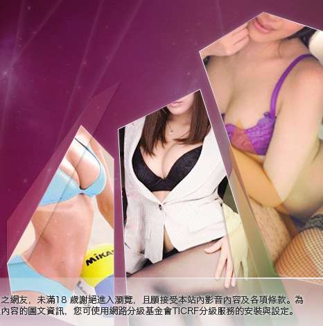 免費情色圖片大胸部美女圖